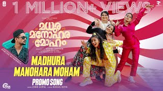 Madhura Manohara Moham  Promo Song  Rajisha Vijayan Aarsha Baiju  Ramzan Muhammed  Jibin Gopal [upl. by Gerdy]