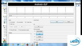 Stock Recovery Samsung Grand Prime Plus SMG532f G532M G532g by waqas mobile [upl. by Liagiba]