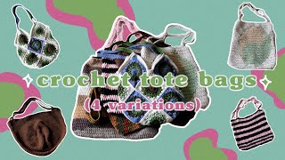 🌻 Crochet tote bags 🌻 4 variations 🌻 [upl. by Hutner]