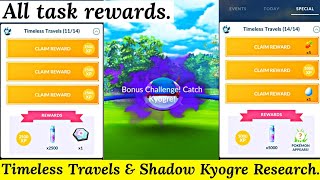 Timeless Travels 1414 amp Giovanni Shadow Kyogre Research In Pokemon Go  Giovanni Super Rocket Radar [upl. by Nuhs]