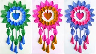 Unique Flower Wall Hanging  Quick Paper Craft For Home Decoration  Easy Wall Mate  DIY Wall Decor [upl. by Chrissy5]