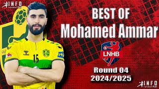 Best Of Mohamed Ammar CSSE TunisianLeague Round04 20242025 [upl. by Notxap]