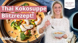 👩🏼‍🍳 🔥 Blitzrezept Kokossuppe mit Garnelen  Thermomix® Rezept [upl. by Thorndike]