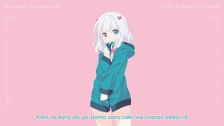 【Hatsune Miku Cover】 ヒトリゴト  Hitorigoto  ClariS 【Eromanga Sensei Opening】 [upl. by Cornwall]