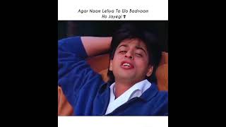 Agar Naam leliye To woh badnam ho jayegi indianmovie Dar most popular movie 🎥 [upl. by Enale79]