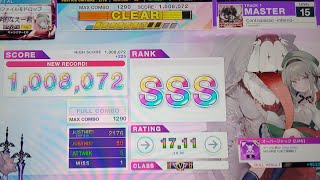 Contrapasso inferno SSS51 [upl. by Pepita161]