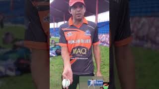 Muhammad Asif Explain the basic grip of Fast bowlingHow to use thumb wristlock and Deliver it [upl. by Addi]