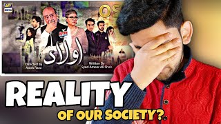 🇮🇳 INDIAN REACTION ON AULAAD OST  RAHIM SHAH  reactionvideo [upl. by Nations310]