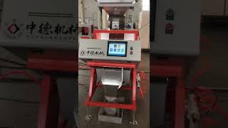 Color sorter distinguishes between mixed colors in plastic scraps machine farming factory [upl. by Naxela]