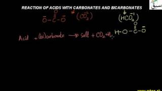 Reaction of Acids with Carbonates and Bicarbonates Chemistry Lecture  Sabaqpk [upl. by Tirma420]