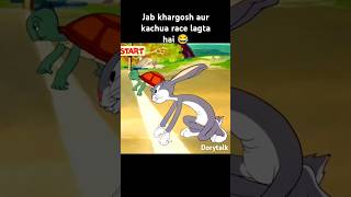 khargosh vs kachua race part 1😂 dorytalk  funny explanation Hindi  funny [upl. by Ahtela]