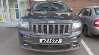 Jeep Grand Cherokee SRT8 Тестдрайв Anton Avtoman [upl. by Trixi422]