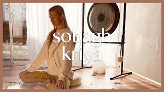 Kundalini Yoga Sobagh Kriya for Prosperity Wealth amp Abundance  KIMILLA [upl. by Inilahs]