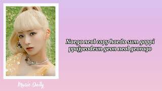 Apink 에이핑크 CHOBOM  Copycat Easy Lyrics [upl. by Adan956]