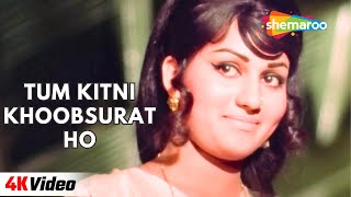 Tum Kitni Khoobsurat Ho  Jangal Mein Mangal  Kiran Kumar Reena Roy  Kishore Kumar Hit Songs [upl. by Arymas357]