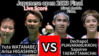 LIVE Score  BADMINTON Japan Open 2023 Final 30072023 Mixed Double FINAL🔴 [upl. by Kolosick]