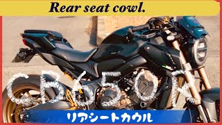 ホンダCB650Rカスタム4弾リアシートカウル取り付けスポーティな仕上がりに！ [upl. by Jac622]