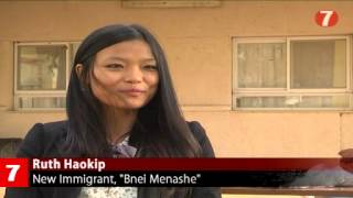 Israeli Chief Rabbi Greets Newly Arrived Bnei Menashe Immigrants [upl. by Aicenaj]