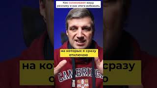 👌 Малый бюджет большие идеи Превратите ограничения в возможности [upl. by Nalym]