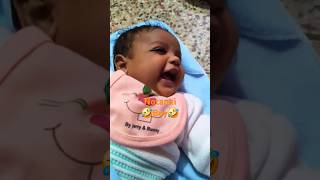 Baby smile baby kids smile god childhood babyboy babygirl comady [upl. by Owain762]