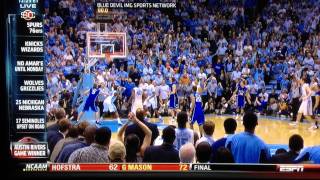 Radio calls of both Duke AND North Carolina of Austin Rivers buzzerbeater 2912 [upl. by Beekman547]