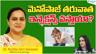 Can Infection occur after Menopause  Dr Pujitha Devi  Sakshi Life [upl. by Ahsaeyt]