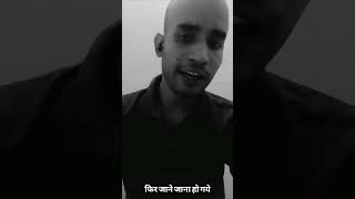 rafta rafta woh meri hasti ka viral song raftaraftasong [upl. by Lucilia]