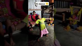 Rege giye gal folano viralshort dance babyboy dancevideo today viralvideo [upl. by Oedama]