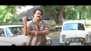 ഞാൻ ഇറങ്ങിത്തിരിച്ചാൽ പിന്നെ നീ ഭസ്മമാണ് Aaram Thamburan Scenes  Malayalam Movie Scenes  Mohanlal [upl. by Barb]