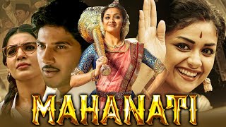 Mahanati Full HD Keerthy Suresh Superhit Hindi Dubbed Movie  Dulquer Salmaan Samantha [upl. by Milde188]