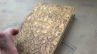 Paperblanks Zahra Зара [upl. by Teyugn]