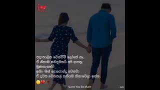 MIXCOVER SONG SINHALA HEMINSERE AWITH OYA [upl. by Rosanne]