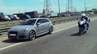 Audi RS3 Тестдрайв Anton Avtoman [upl. by Mallory]