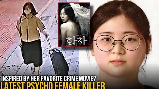 Koreas Latest Female Psychopath Killer Jung Yu Jungs Obsession W Crime Movies [upl. by Eudora38]