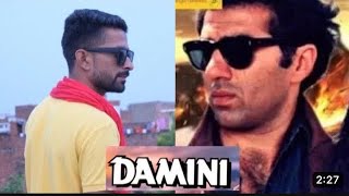 Damini movie spoof  Sunny Deol Amrish Puri viralvideo spoof [upl. by Mcevoy530]