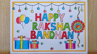 Raksha Bandhan drawing easy Happy Rakshabandhan Card drawing Rakhi drawing Rakhi festival drawing [upl. by Lind]