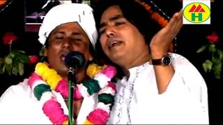 Sharif Uddin  Ki Agun Jalailare  কি আগুন জ্বালাইলারে  Vandari Gaan  Music Heaven [upl. by Atews474]