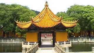 China Putuo Shan [upl. by Azilanna]