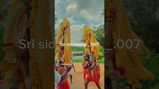 siddappaji songs kate Manteswamy kandaya meravanige [upl. by Lamori]