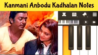 Kanmani Anbodu Kadhalan  Guna  Ilayaraja  Piano Tutorial [upl. by Heshum]