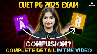 CUET PG 2025 Latest Paper Pattern and All Syllabus ✅ Complete Details [upl. by Leanor478]