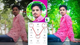 Snapseed New Photo Editing  Snapseed Se Photo Edit Kaise Kare  Snapseed Photo Editing 2023 [upl. by Areik195]