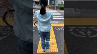 Why Tactile pavements are so useful shorts [upl. by Louie]