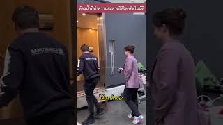 ห้องน้ำเคลื่อนที่ทำความสะอาดได้โดยอัตโนมัติ🚽🚻 toilet cleaning interesting [upl. by Zullo]