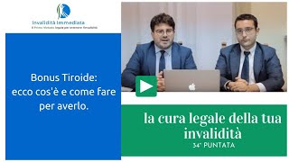 Bonus tiroide ecco cosè e come fare per averlo [upl. by Loats849]