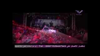 Nassif Zeytoun Live in Sweida  ناصيف زيتون  حفلة السويدا [upl. by Rew]