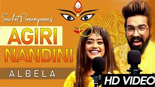 Albela X Aigiri Nandini  Sachet amp Parampara  Hit Song 2023  J08 MUSIC FILMS [upl. by Edna]