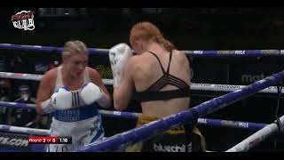 Rachel Ball vs Shannon Courtenay KAdınlar Boks Maçı I Bilgehan Demir Anlatımlı [upl. by Franza]