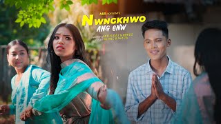 NWNGKHOW ANG ONNW OFFICIAL BODO VIDEO  FT  MITHU amp MRIDUS [upl. by Enrichetta]