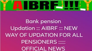 Bank pensioners  AIBRF  ON RBI PENSION RISE AND OTHER ACTION [upl. by Yevreh]